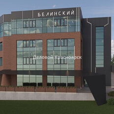 2870 м², офис - изображение 3