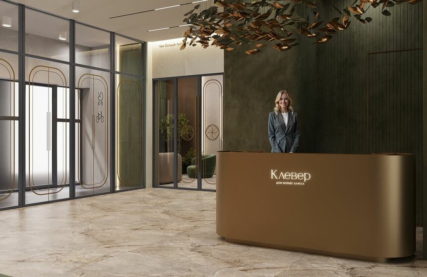 77,6 м², 2-комнатная квартира 16 289 700 ₽ - изображение 6