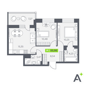 Квартира 56 м², 2-комнатная - изображение 1