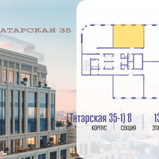 Квартира 76,3 м², 2-комнатная - изображение 2