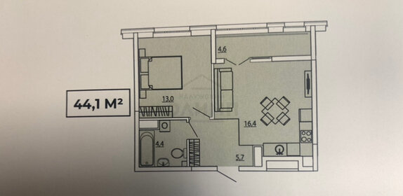 Квартира 44,1 м², 1-комнатная - изображение 1
