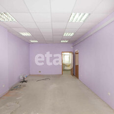 45,2 м², офис - изображение 1