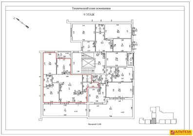 Квартира 83 м², 2-комнатная - изображение 1