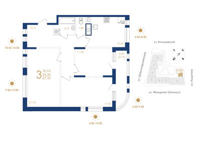 Квартира 87,5 м², 3-комнатная - изображение 1