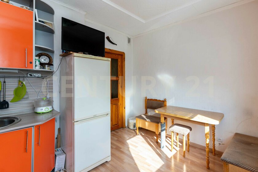 37,2 м², 1-комнатная квартира 3 650 000 ₽ - изображение 35
