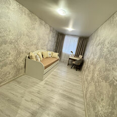 Квартира 45 м², 2-комнатная - изображение 3