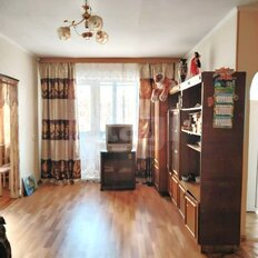 Квартира 45 м², 2-комнатная - изображение 1