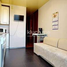 Квартира 44,2 м², 1-комнатная - изображение 4