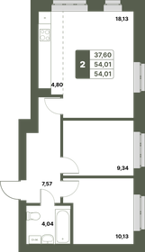 Квартира 54 м², 2-комнатная - изображение 1
