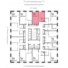 Квартира 36,3 м², 1-комнатная - изображение 2