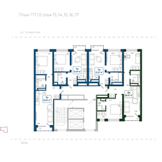 Квартира 45 м², 1-комнатная - изображение 3