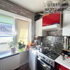 Квартира 44,2 м², 3-комнатная - изображение 1