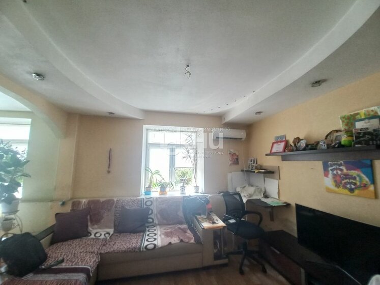 76,3 м², 3-комнатная квартира 7 300 000 ₽ - изображение 70