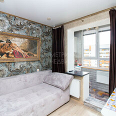 Квартира 15 м², студия - изображение 5