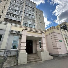 85 м², помещение свободного назначения - изображение 1