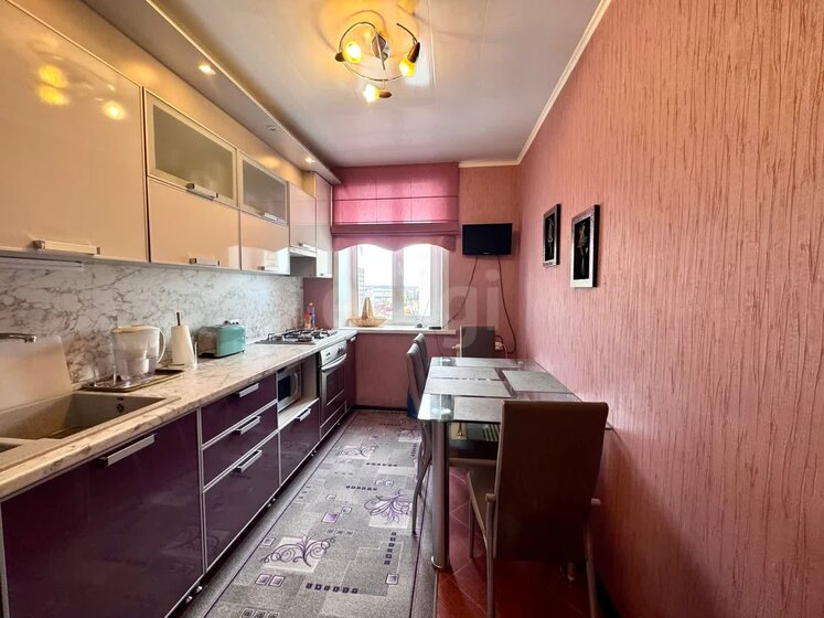 44,8 м², 2-комнатная квартира 4 500 000 ₽ - изображение 42