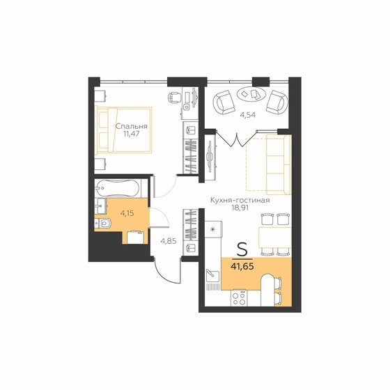41,7 м², 1-комнатная квартира 5 456 150 ₽ - изображение 1