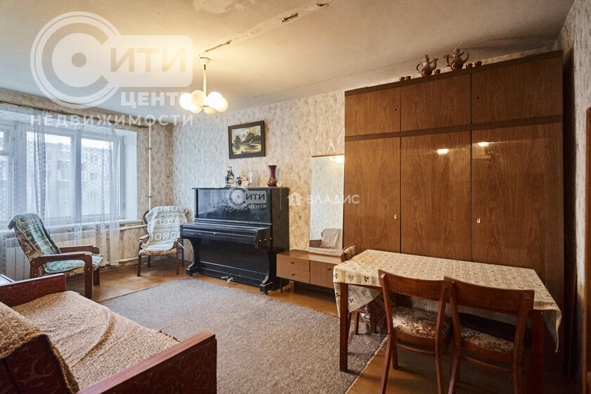 67,5 м², 3-комнатная квартира 5 790 000 ₽ - изображение 56