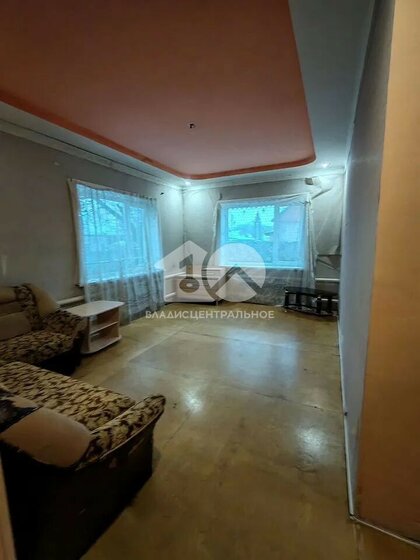 53,9 м², 2-комнатная квартира 12 950 000 ₽ - изображение 24