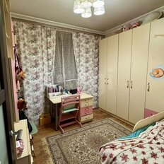 Квартира 98 м², 3-комнатная - изображение 4
