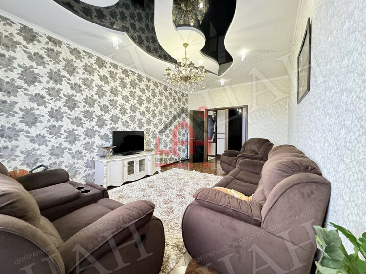 136,8 м², 3-комнатная квартира 12 880 000 ₽ - изображение 79