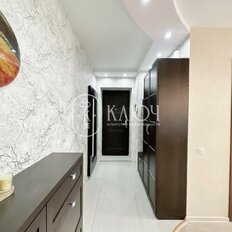 Квартира 161,8 м², 5-комнатная - изображение 5