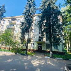 Квартира 43,5 м², 2-комнатная - изображение 1