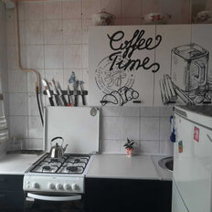 Квартира 45,9 м², 2-комнатная - изображение 2