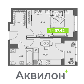 Квартира 37,4 м², 1-комнатная - изображение 1