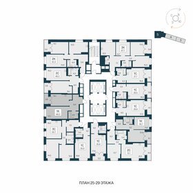 Квартира 48 м², 1-комнатная - изображение 2