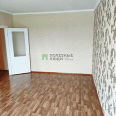 Квартира 61 м², 2-комнатная - изображение 4