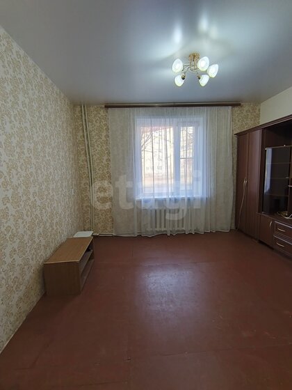 45,8 м², 2-комнатная квартира 2 600 000 ₽ - изображение 19