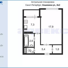 Квартира 38,5 м², 1-комнатная - изображение 2