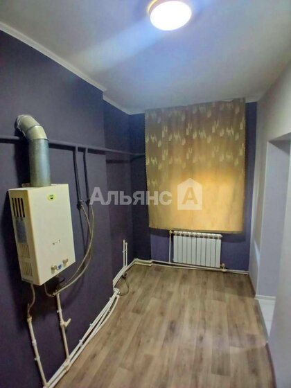 40,5 м², 2-комнатная квартира 3 500 000 ₽ - изображение 13