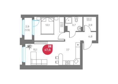 Квартира 47,8 м², 2-комнатная - изображение 1