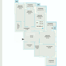Квартира 141 м², 4-комнатная - изображение 1