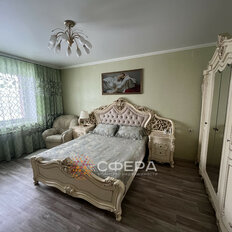 Квартира 53 м², 1-комнатная - изображение 2