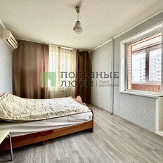 Квартира 53,4 м², 2-комнатная - изображение 4