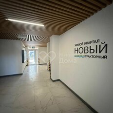 Квартира 30,3 м², 1-комнатная - изображение 2