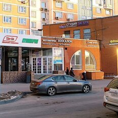 280 м², общепит - изображение 1