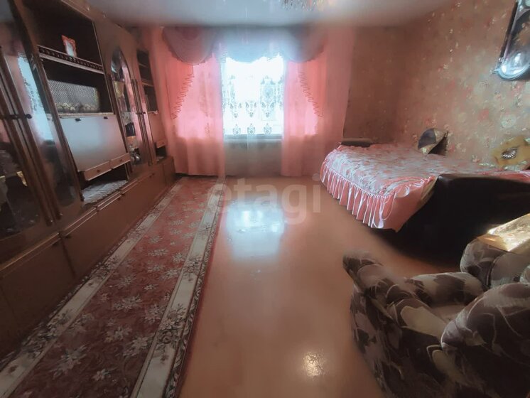 47 м², 2-комнатная квартира 2 750 000 ₽ - изображение 32