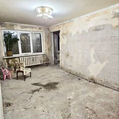 Квартира 39,3 м², 2-комнатная - изображение 1