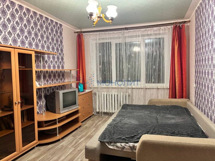 50 м², 2-комнатная квартира 4 250 000 ₽ - изображение 44