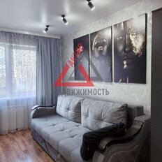 Квартира 45,3 м², 2-комнатная - изображение 1