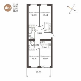 Квартира 83 м², 4-комнатная - изображение 1