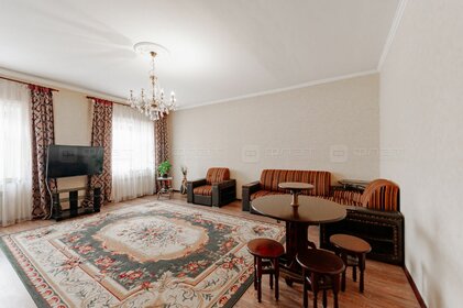 Дом, Горки