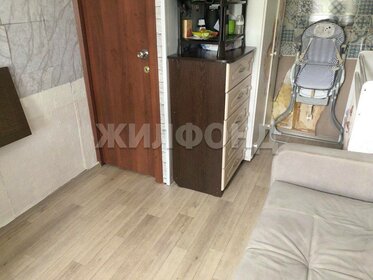 Комната, Затулинский жилмассив, Новосибирск