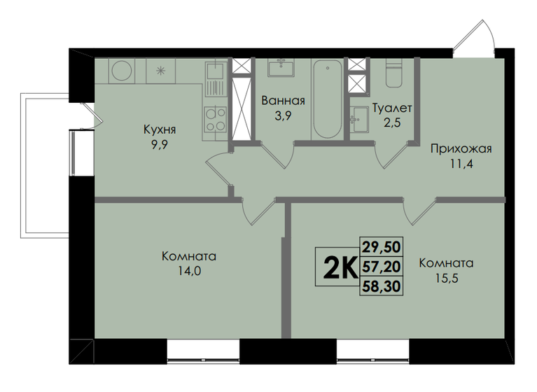 67,4 м², 2-комнатная квартира 13 000 000 ₽ - изображение 68