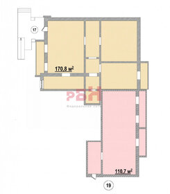 281,5 м², помещение свободного назначения - изображение 5