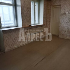 Квартира 74 м², 3-комнатная - изображение 5